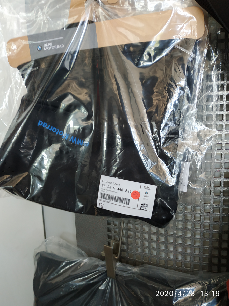 BMW Motorrad NeckWarmer Size Large www.motionstyle.gr