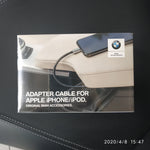 BMW Motorrad Adapter Charging iPhone/iPad/iPod