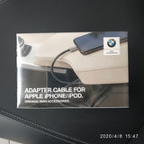 BMW Motorrad Adapter Charging iPhone/iPad/iPod