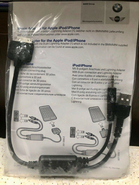 BMW Motorrad Music Adapter for iPod/iPhone (30-pin) iPod/iPhone